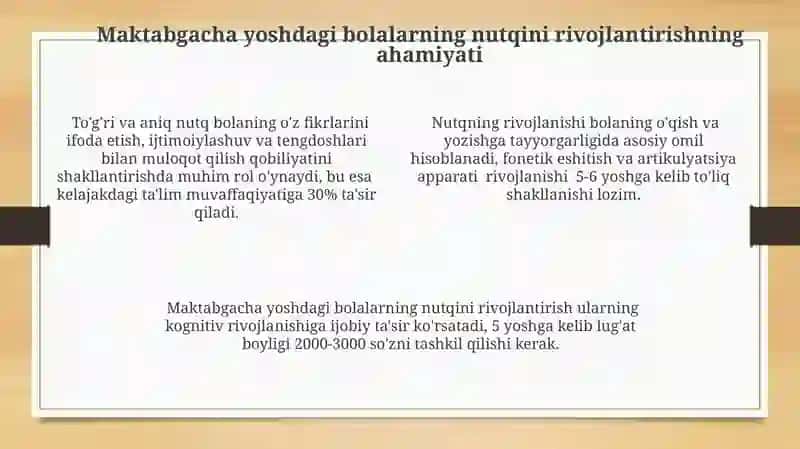 Bolalarning lug'atini boyitish usullari 4