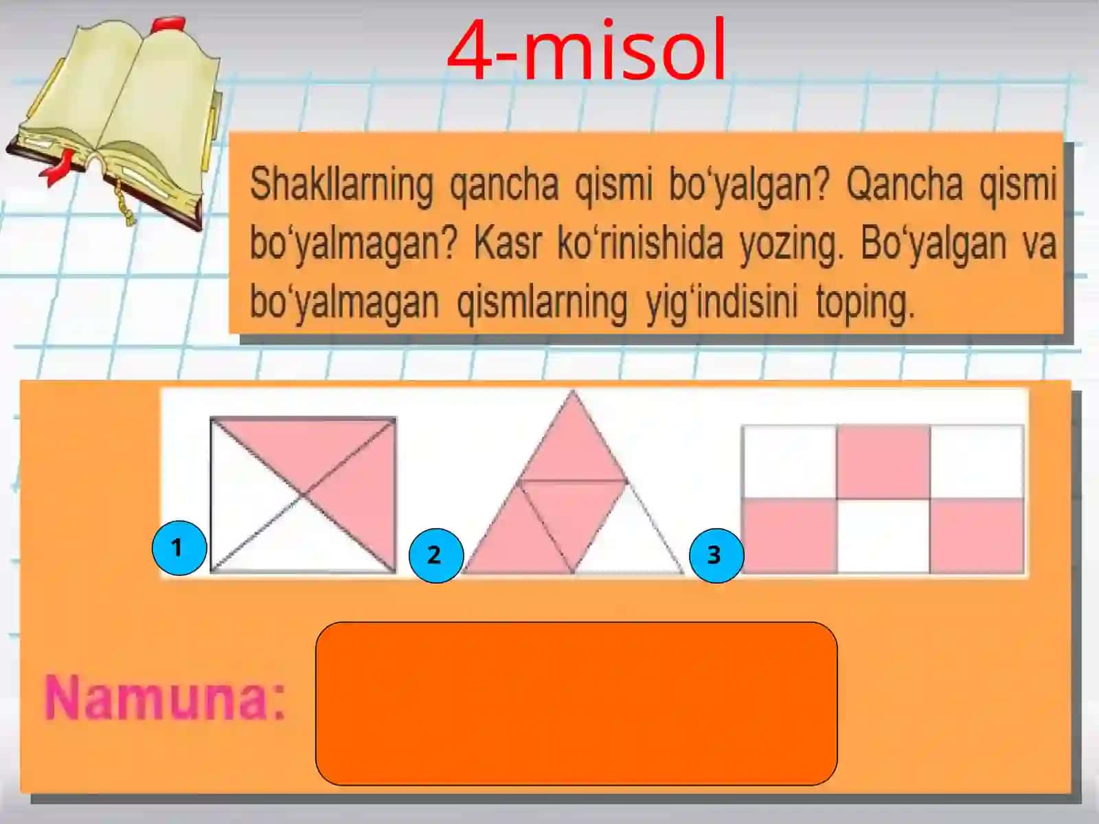 Bir xil maxrajli kasrlarni qo’shish 4