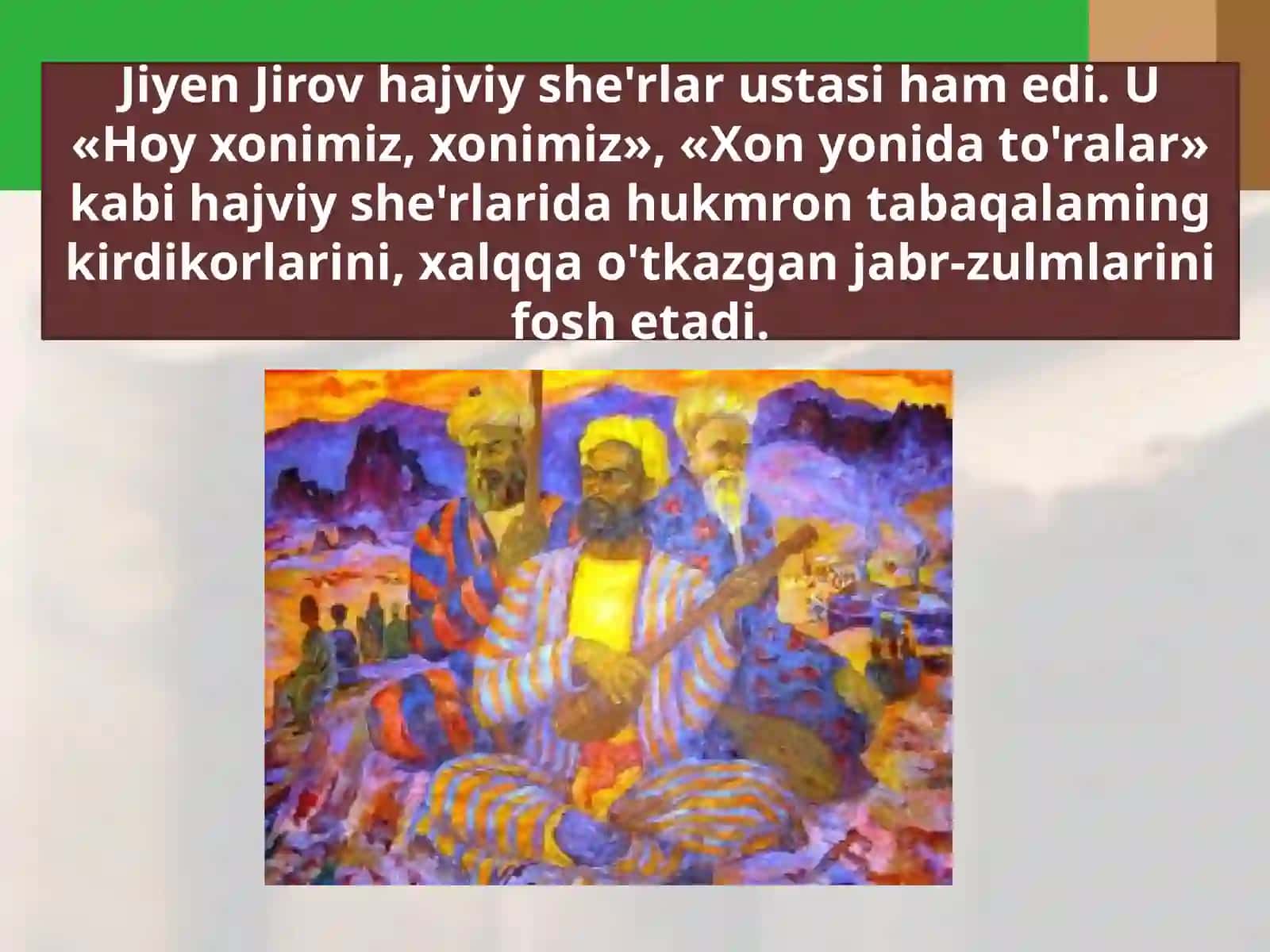 8-sinf O'zbekiston tarixi dars ishlanma. XVIII-XIX asrlarda qoraqalpoq adabiyoti ravnaqi 4