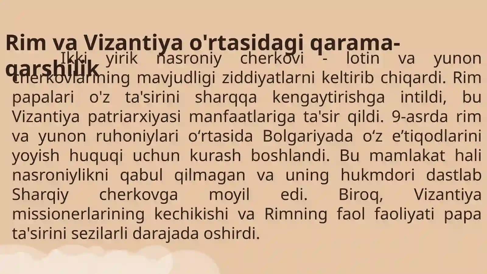 Pravoslavlik ta’limoti shakllanishi 4
