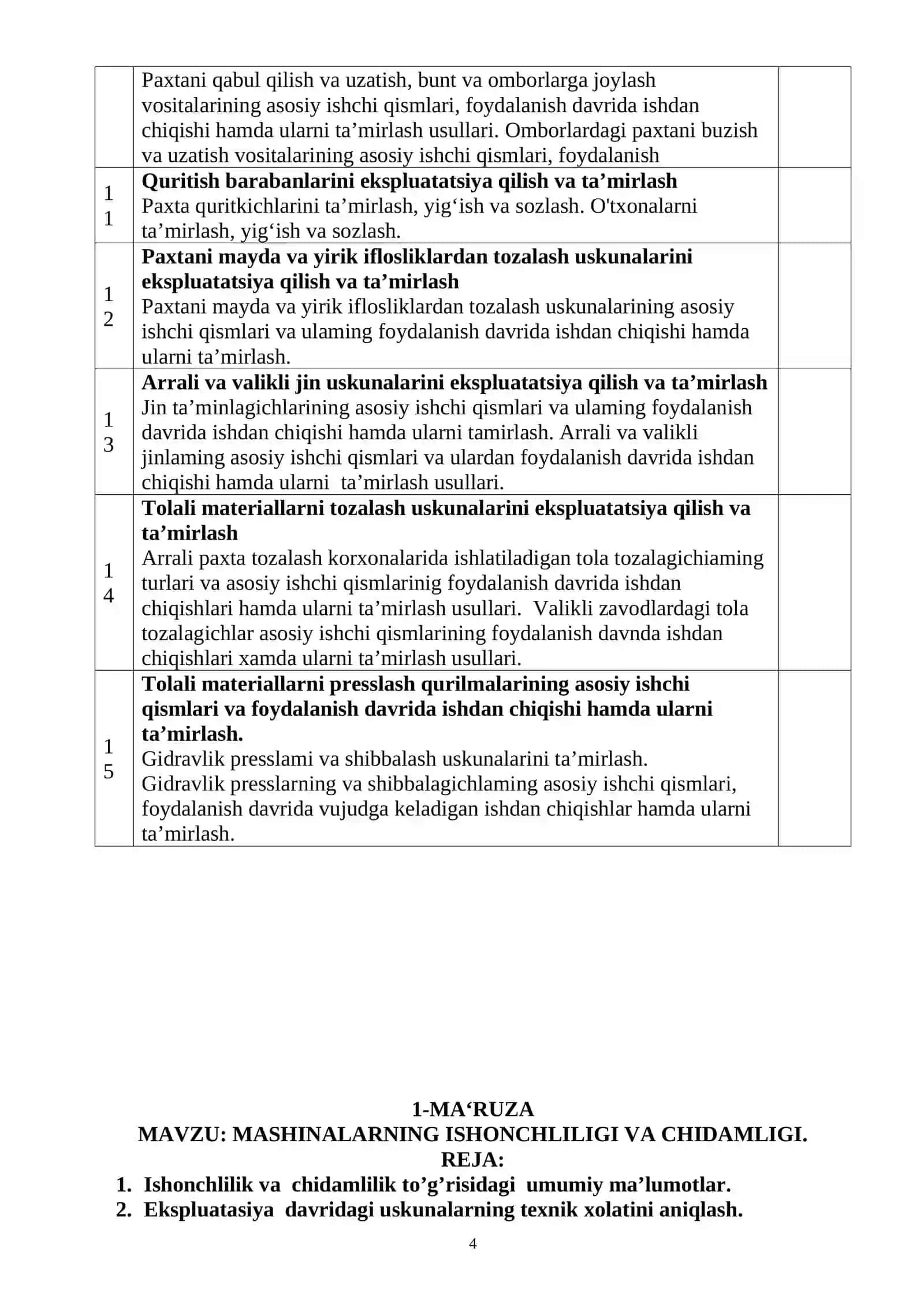 Tabiiy tolarni dastlabki ishlash texnologiyasi 4