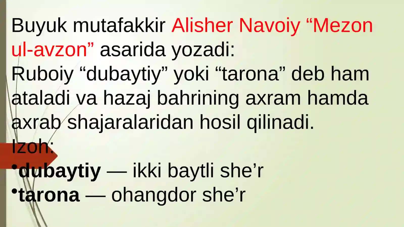 Ruboiyvaznlari.Ruboiyvazniningahramshajarasi.Rajazbahri 4