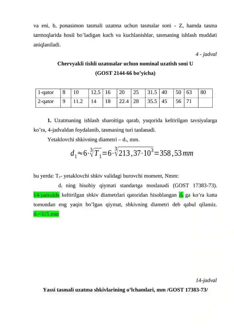 Tasmali uzatmalarni loyihalash 4