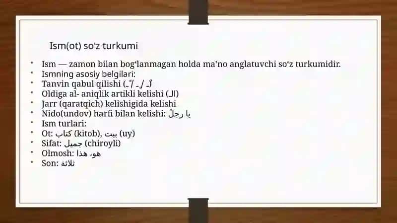 Arab tilida so'z turkumlari 4
