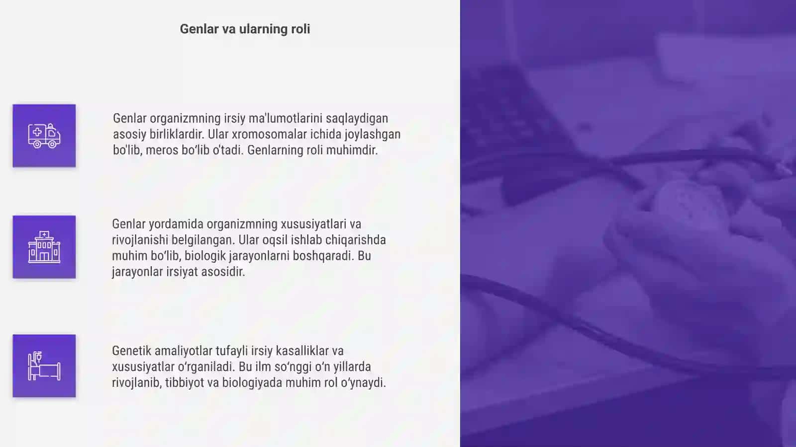 Umumiy genetika asoslari 4