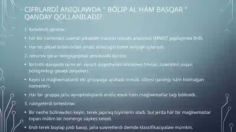 “BólIP aL hám Basqar” ("Разделяй и властвуй") Algoritmleri 4