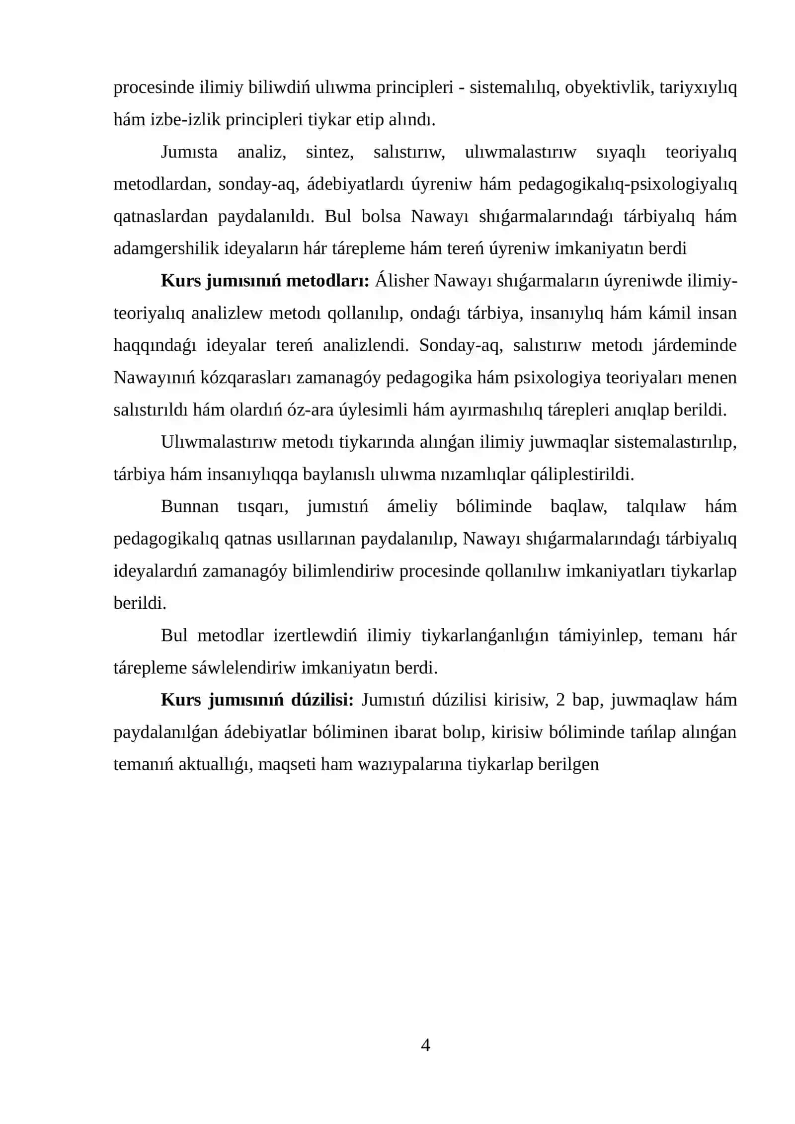 ALISHER NAWAYI SHIǴARMALARINDA TÁRBIYA HÁM INSANIYLIQ MÁSELELERINIŃ TEORIYALIQ TIYKARLARI 4