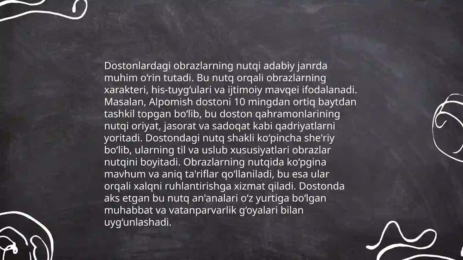 “Xusrav va shirin “ dostoni tili va uslubi 4