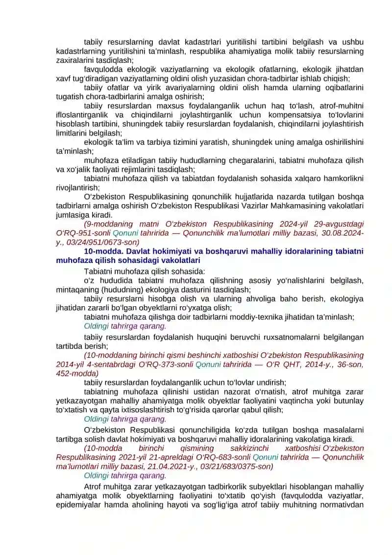Tabiatni muhofaza qilish to‘g‘risida 4
