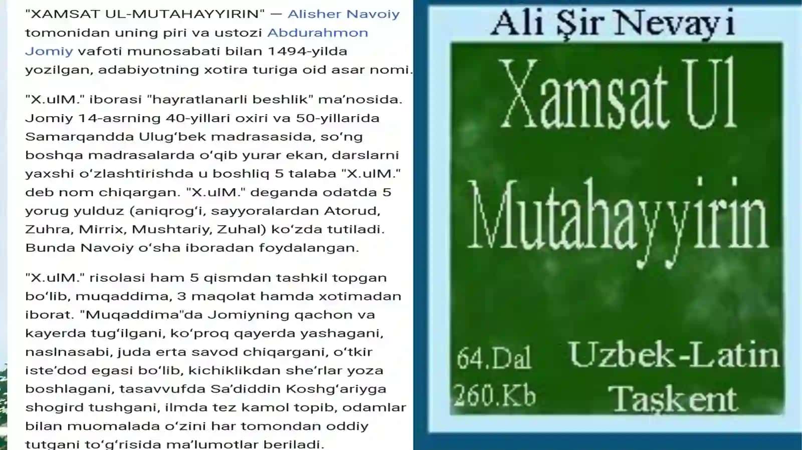ʻOʻZBEKISTON XALQARO ISLOM AKADEMIYASI ISLOM SHUNOSLIK FAKULTETI TARIX 1-KURS (KECHKI) TALABASI 4