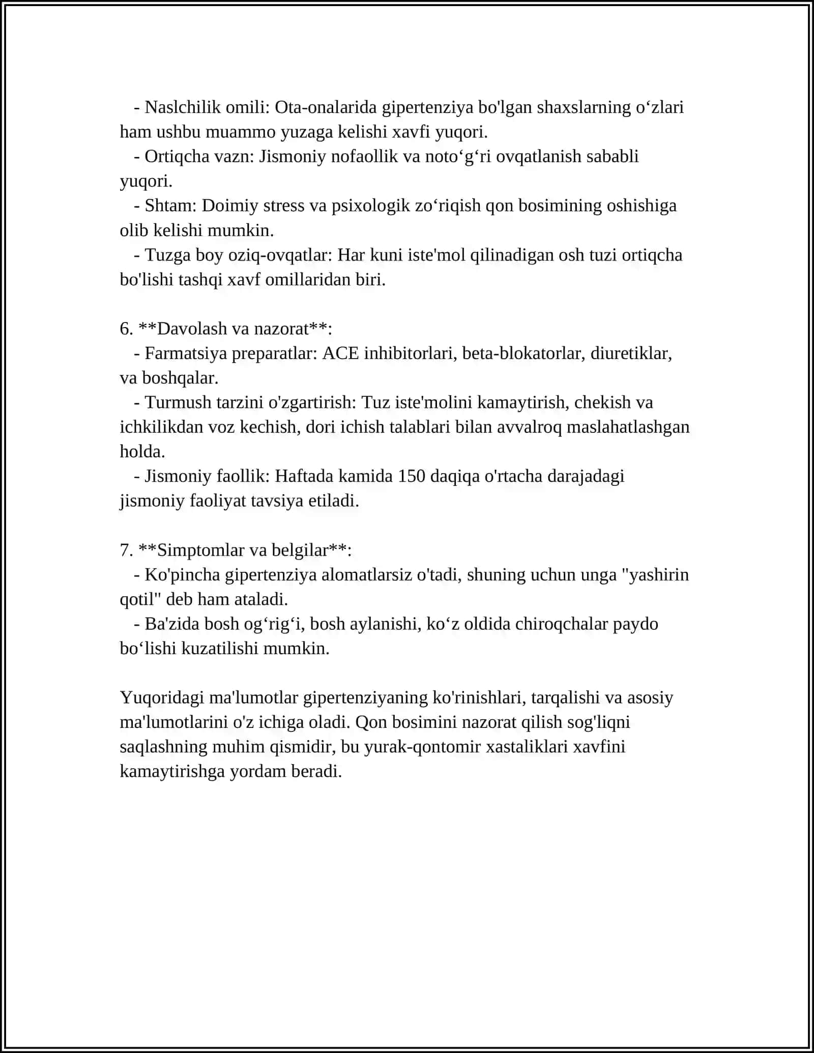 GIPERTONIYA KASALLIGI SIMTOMATOLOGIYASI, TEKSHIRISH USULLARI 4