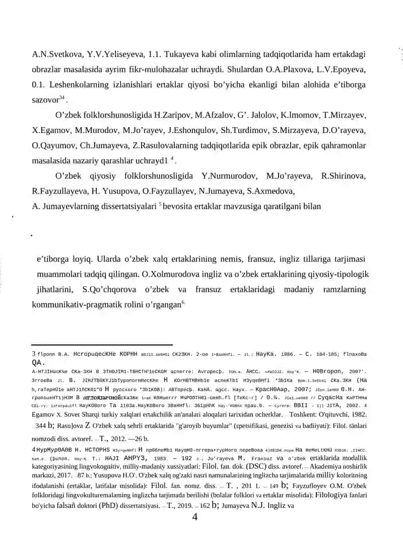 Iqtisodiy jarayonlarni ekonometrik tahlil etishda excel elektron protsessoridan foydalanish 4