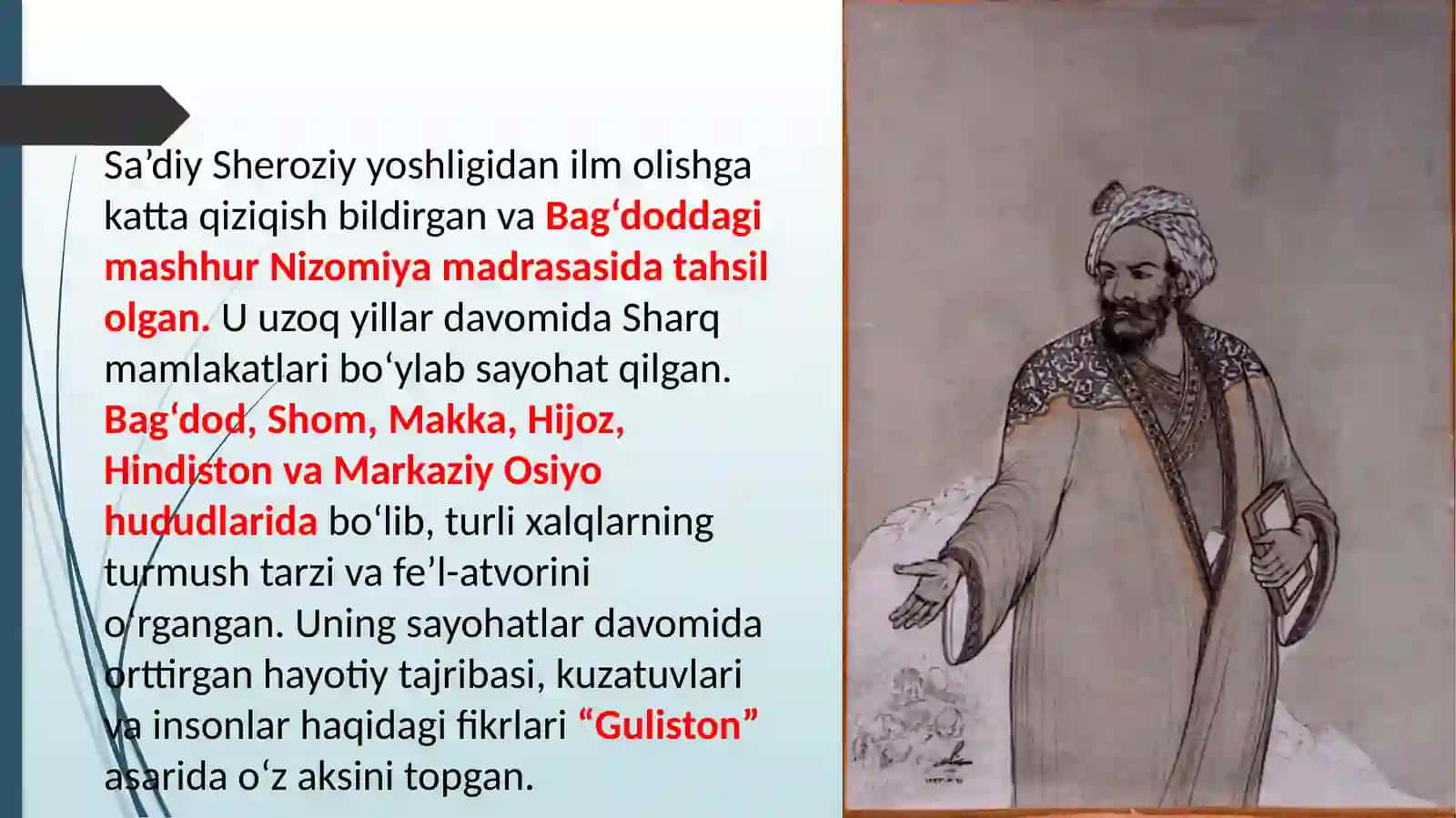 Sadiy Sheroziyning Guliston asari haqida 4