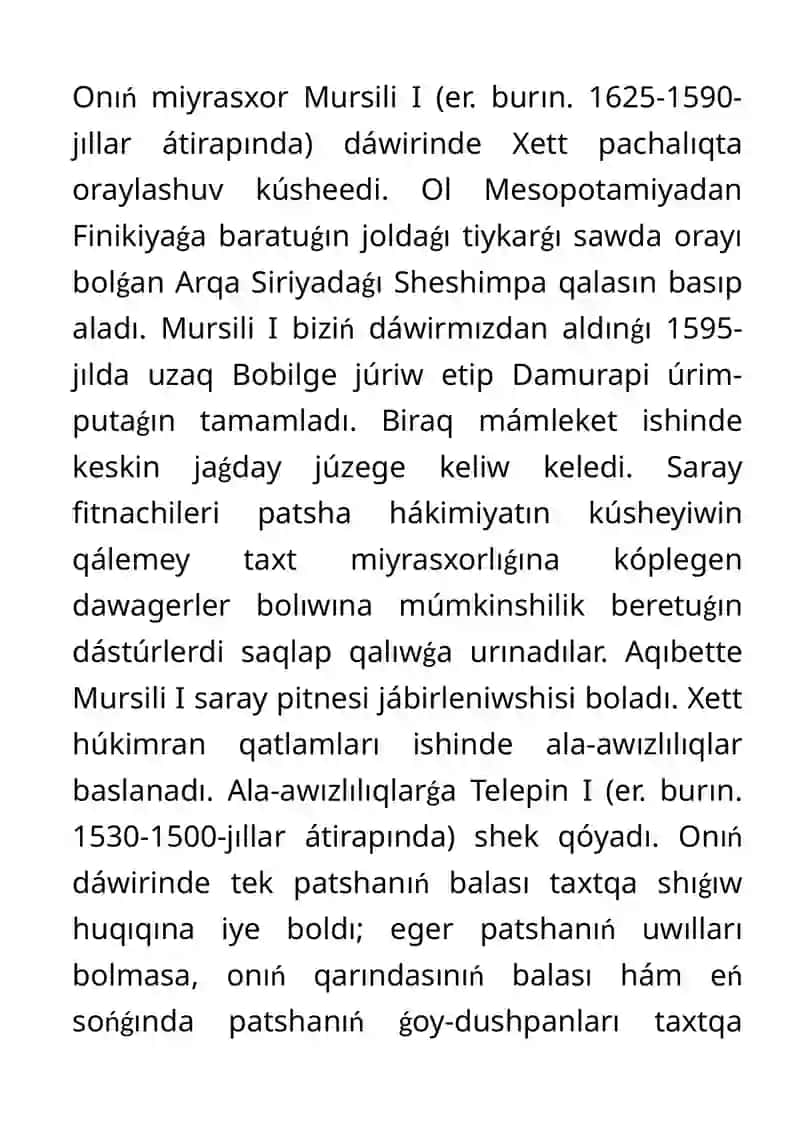 Er. burın. XX-XvIII ásirlerde Kishi Aziyada ashshurlik sawdagerler 4