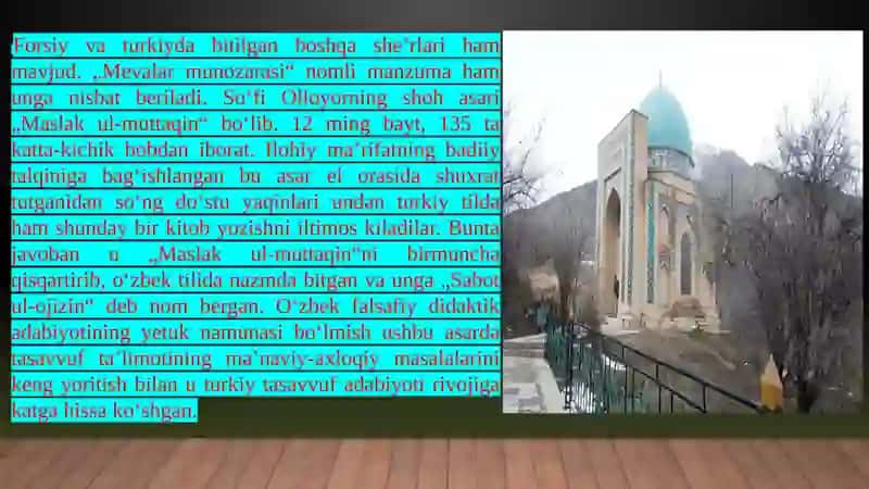 MENING QISHLOG’IM. 4