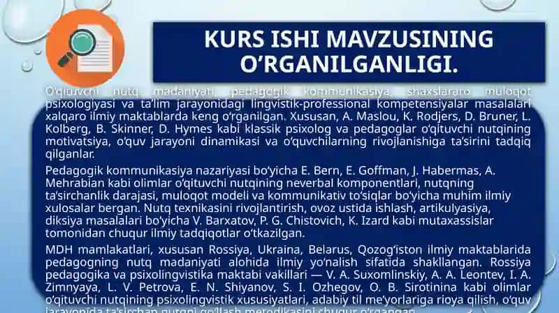 O‘QITUVCHINING NUTQ MADANIYATI — PEDAGOGIK MAHORATNING MUHIM TARKIBIY QISMI SIFATIDA 4