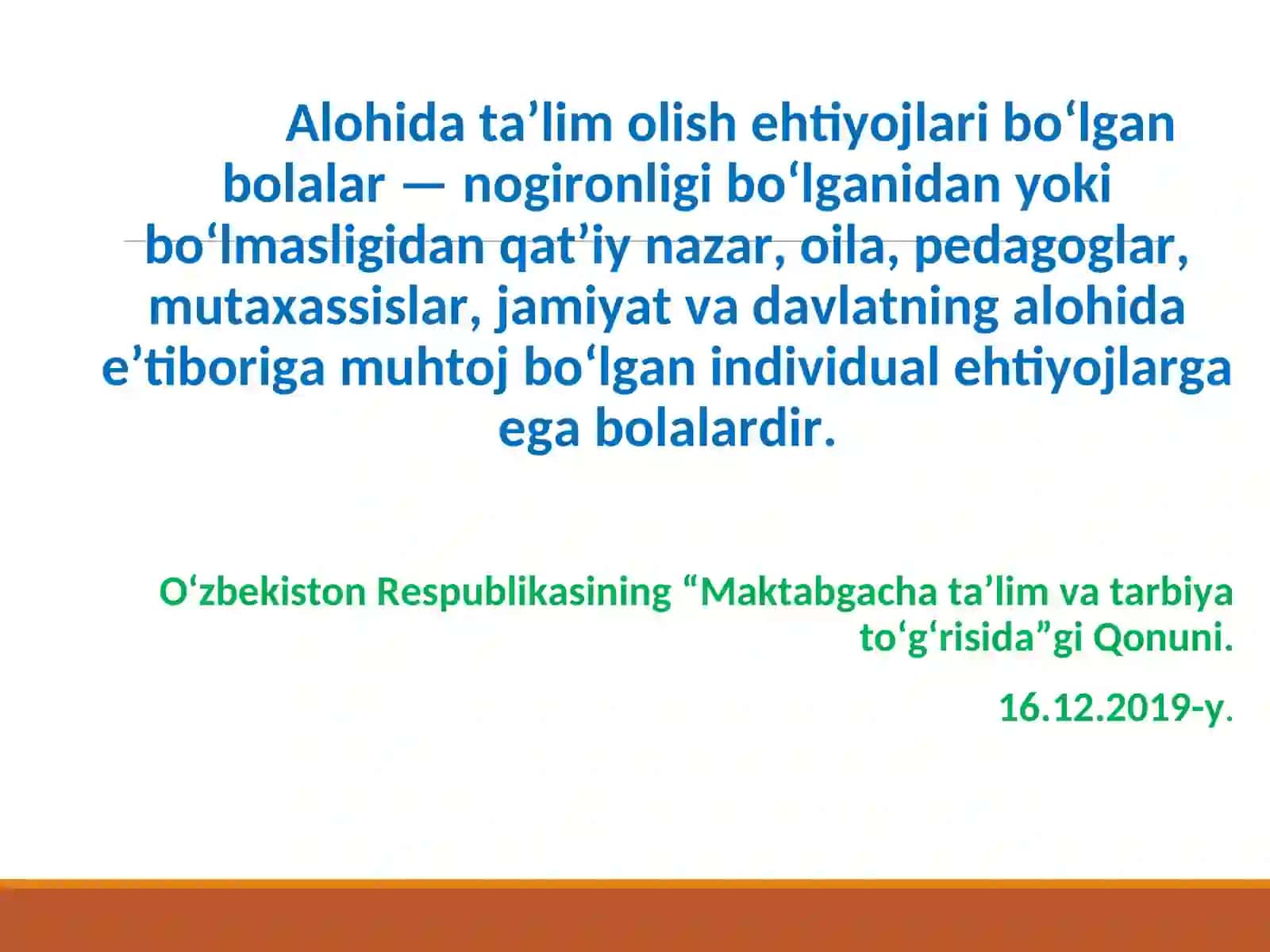 MAKTABGACHA INKLYUZIV TA’LIMGA ZAMONAVIY YONDOSHUVLAR 4