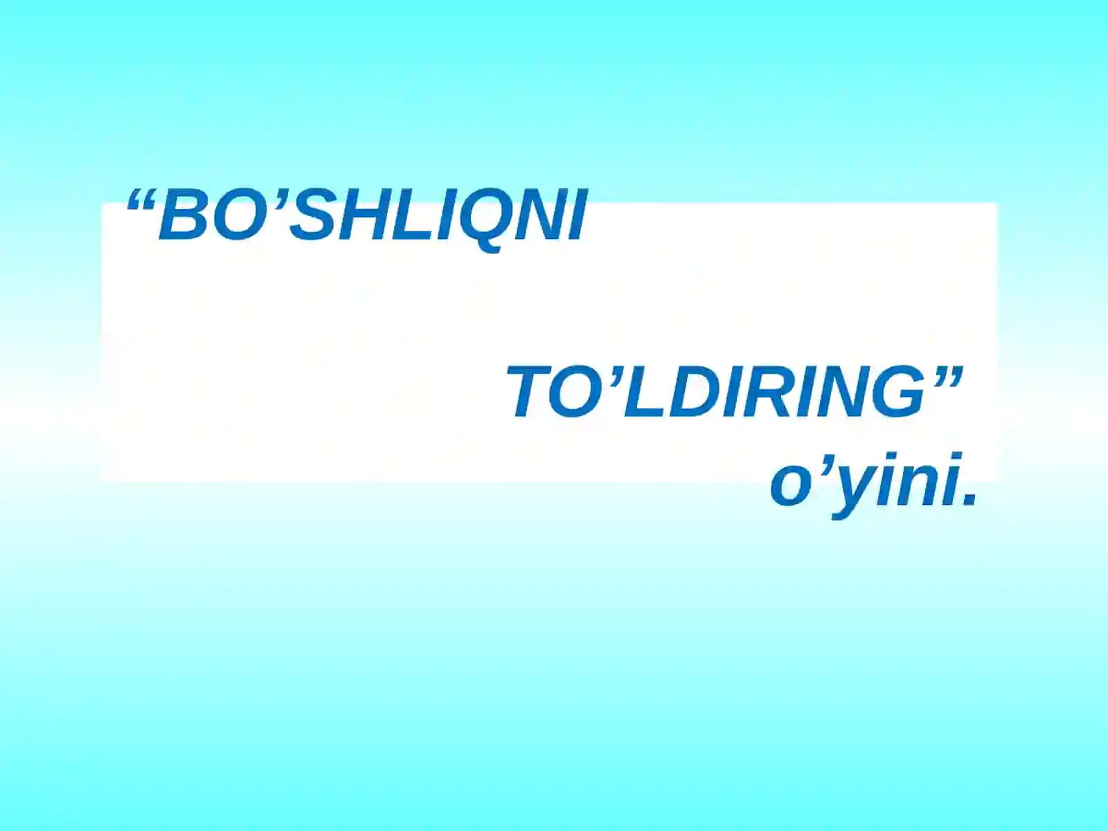 Uglevodlar mavzusida integrallashgan dars 4