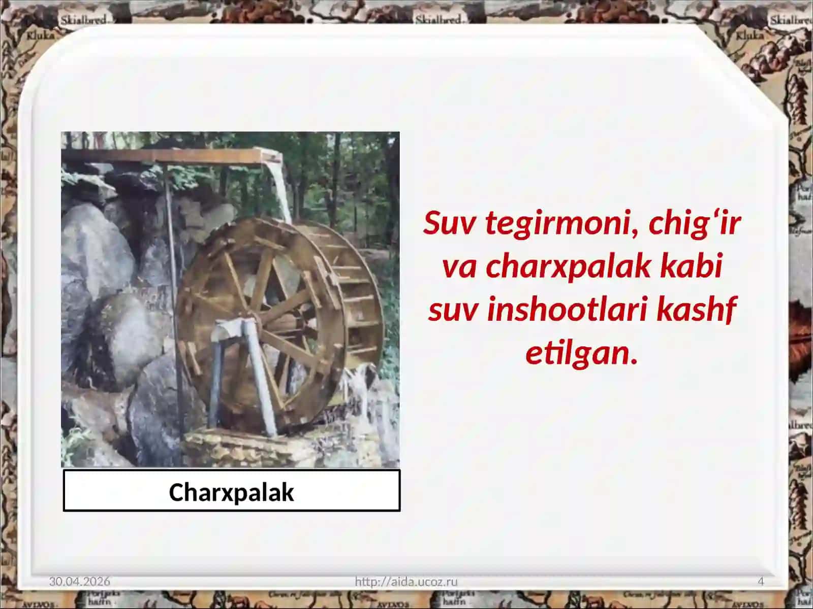 7-sinf O'zbekiston tarixi dars ishlanma. O'rta asrlarda Ijtimoiy-iqtisodiy o'zgarishlar 4