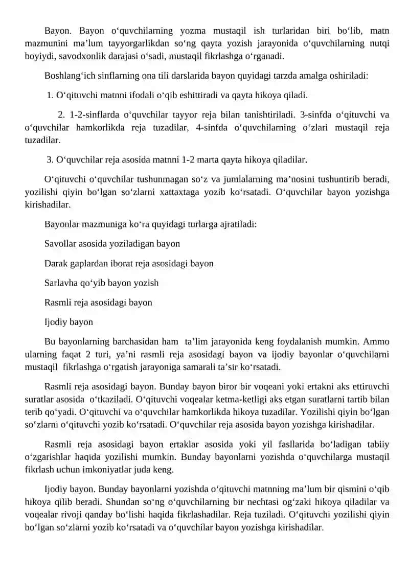 Boshlang‘ich sinf o‘quvchilarini ijodiy fikrlashga o‘rgatishda mustaqil ishlarning o’rni . 4