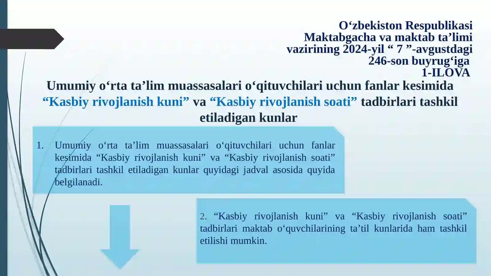"Kasbiy rivojlanish kuni" va "Kasbiy rivojlanish soati" tadbirlarini tashkil etish bo‘yicha o‘quv-uslubiy seminari 4