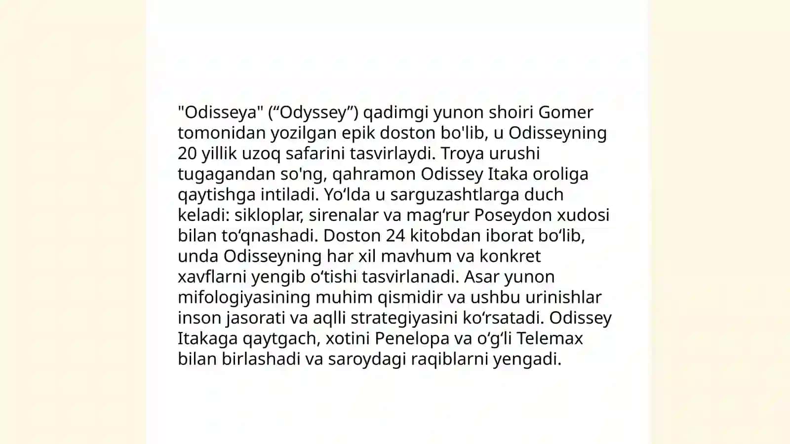 Gomerning Odisseya dostoni 4
