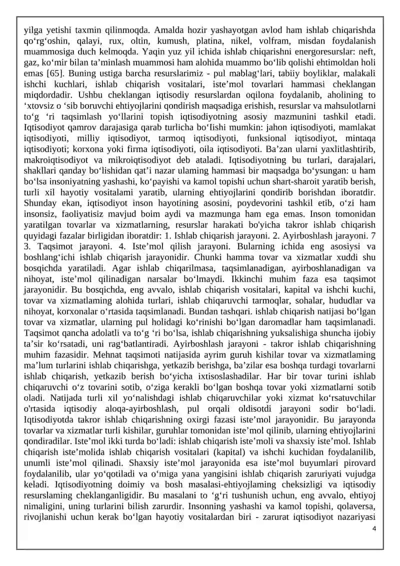 Iqtisodiy muvozanatlikning mohiyati va unga erishish yo’llari 4