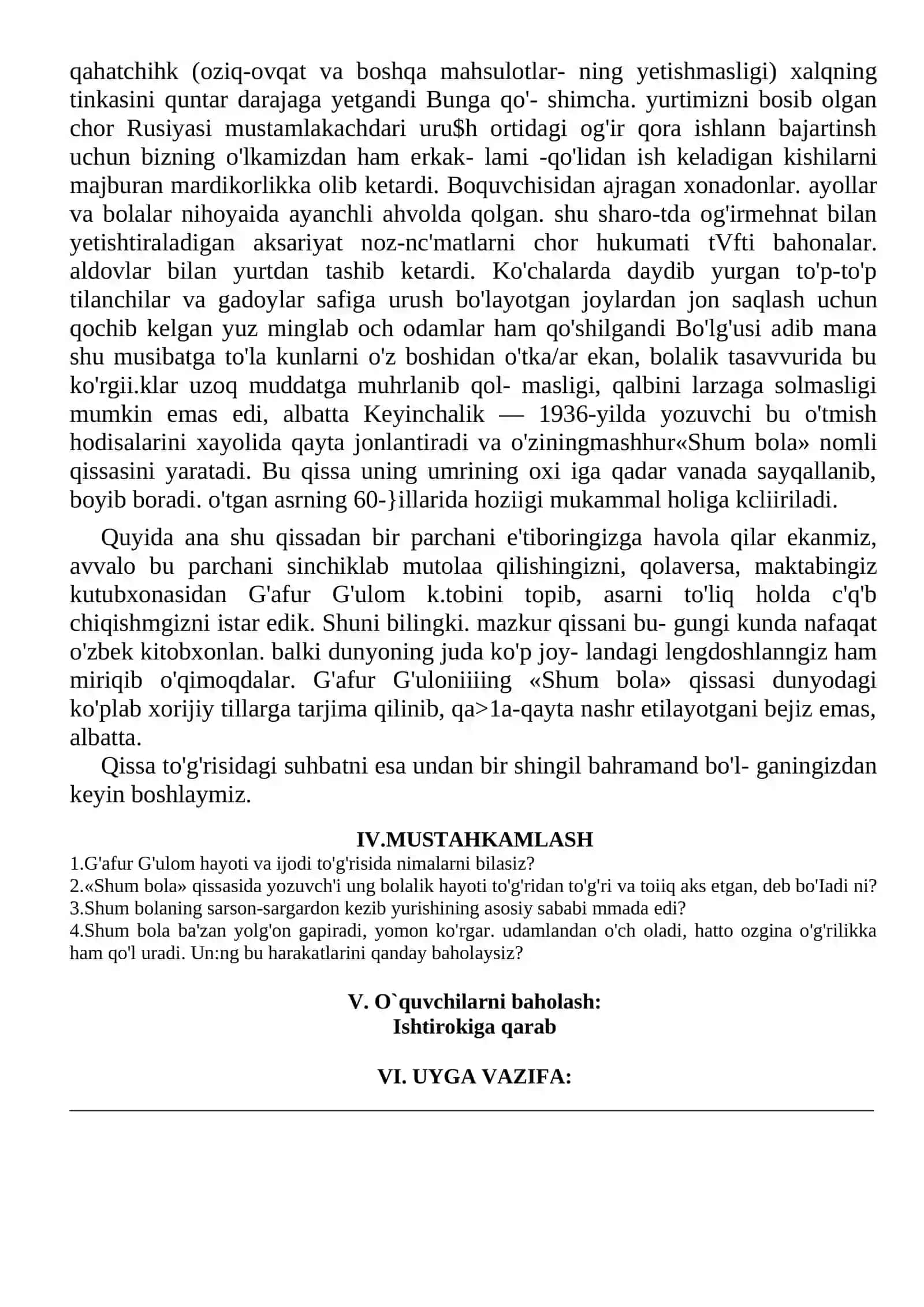 6-Sinf Adabiyot Fanidan Kompetensiyaviy Yillik Dars Ishlanmalar To‘plami 4