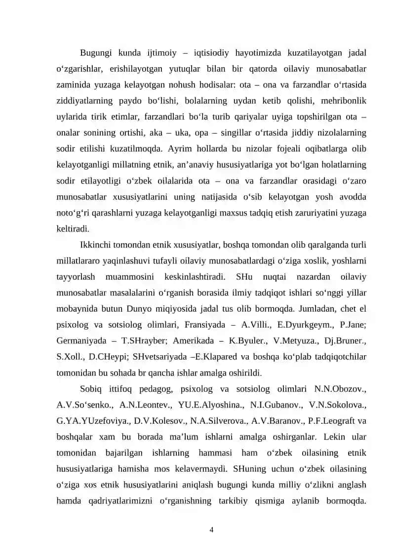 O‘smir yoshdagi o‘quvchilarni oilaviy hayotga tayyorlashning pedagogik-psixologik asoslari 4