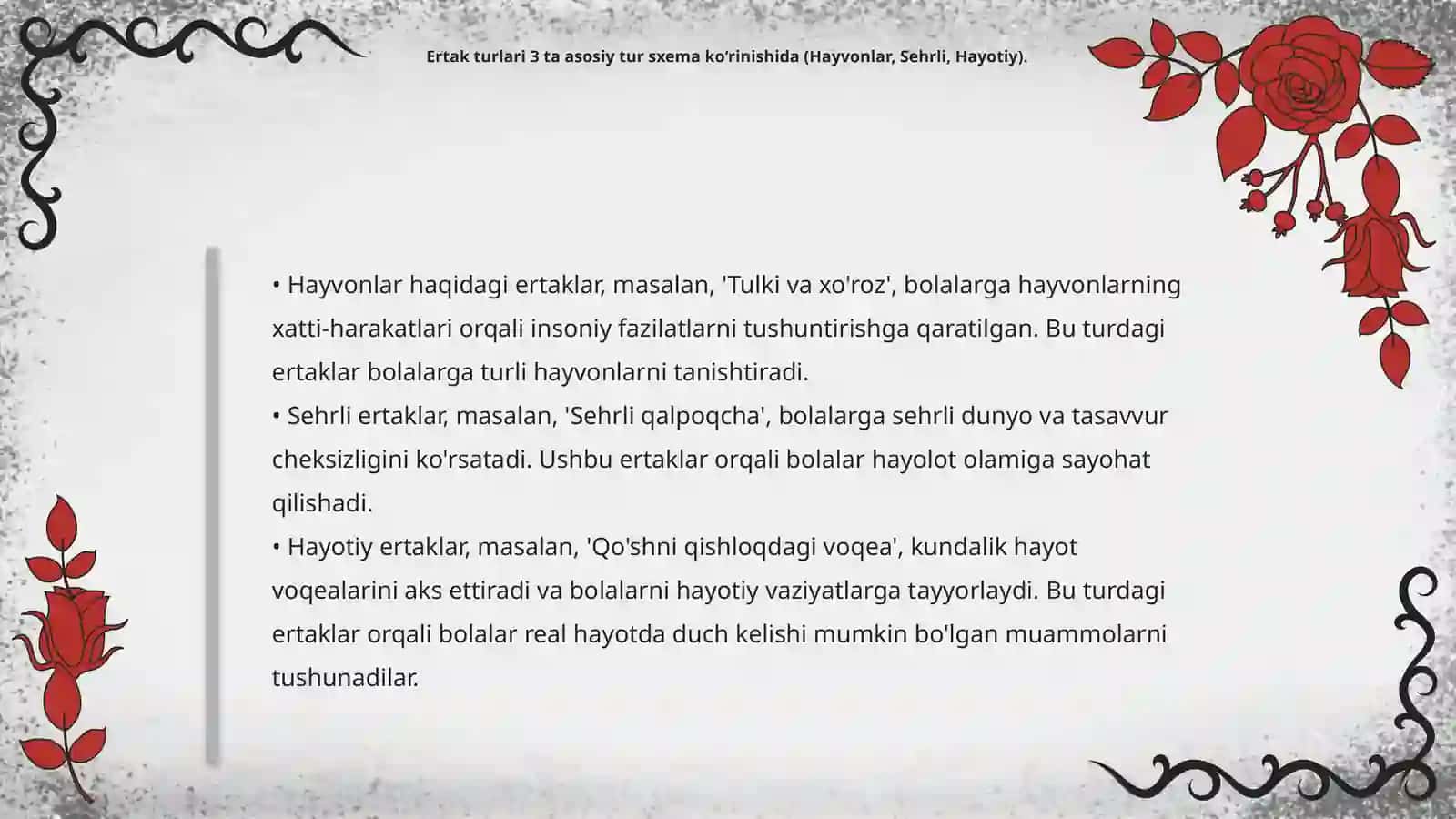 Boshlangʻich sinflarda ertak janridagi asarlarni oʻrganish metodikasi 4
