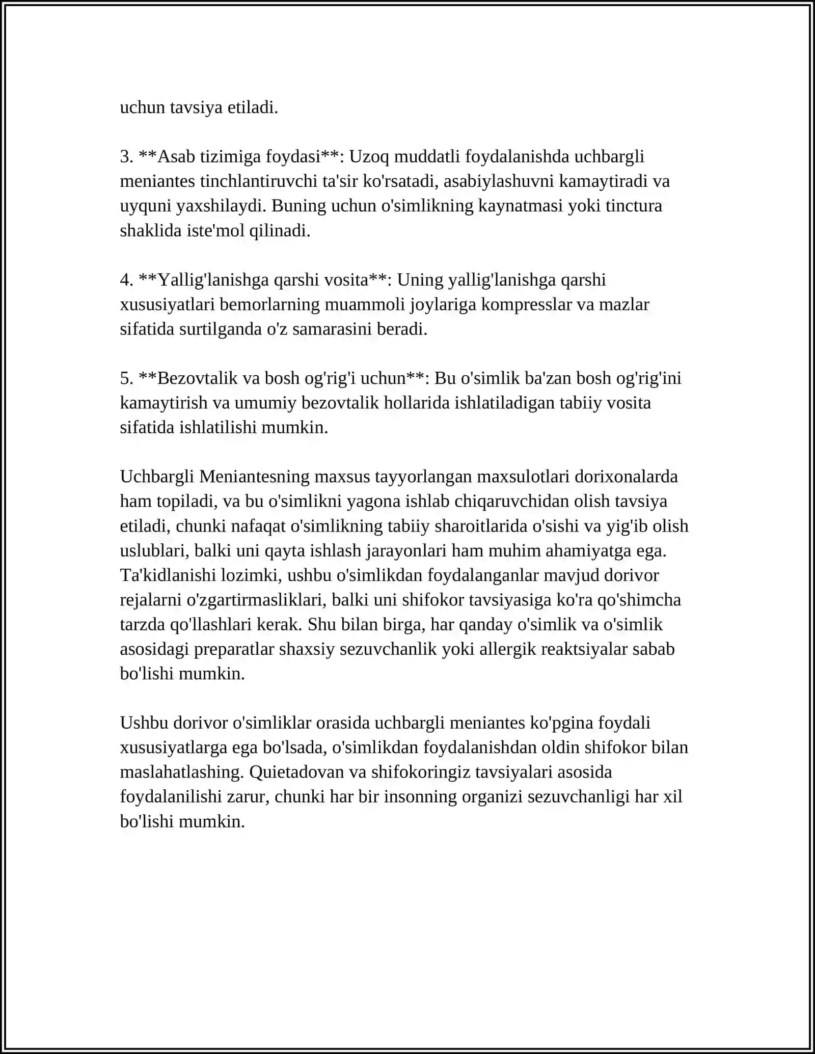 TARKIBIDA IRIDOIDLAR SAQLOVCHI DORIVOR OʻSIMLIK MAXSULOTLARIDAN UCHBARGLI MENIANTES, DORIVOR QOQI, TILLABOSH TURLARI VA ULAR SAQLAGAN BIOFAOL MODDALAR TAHLILI 4