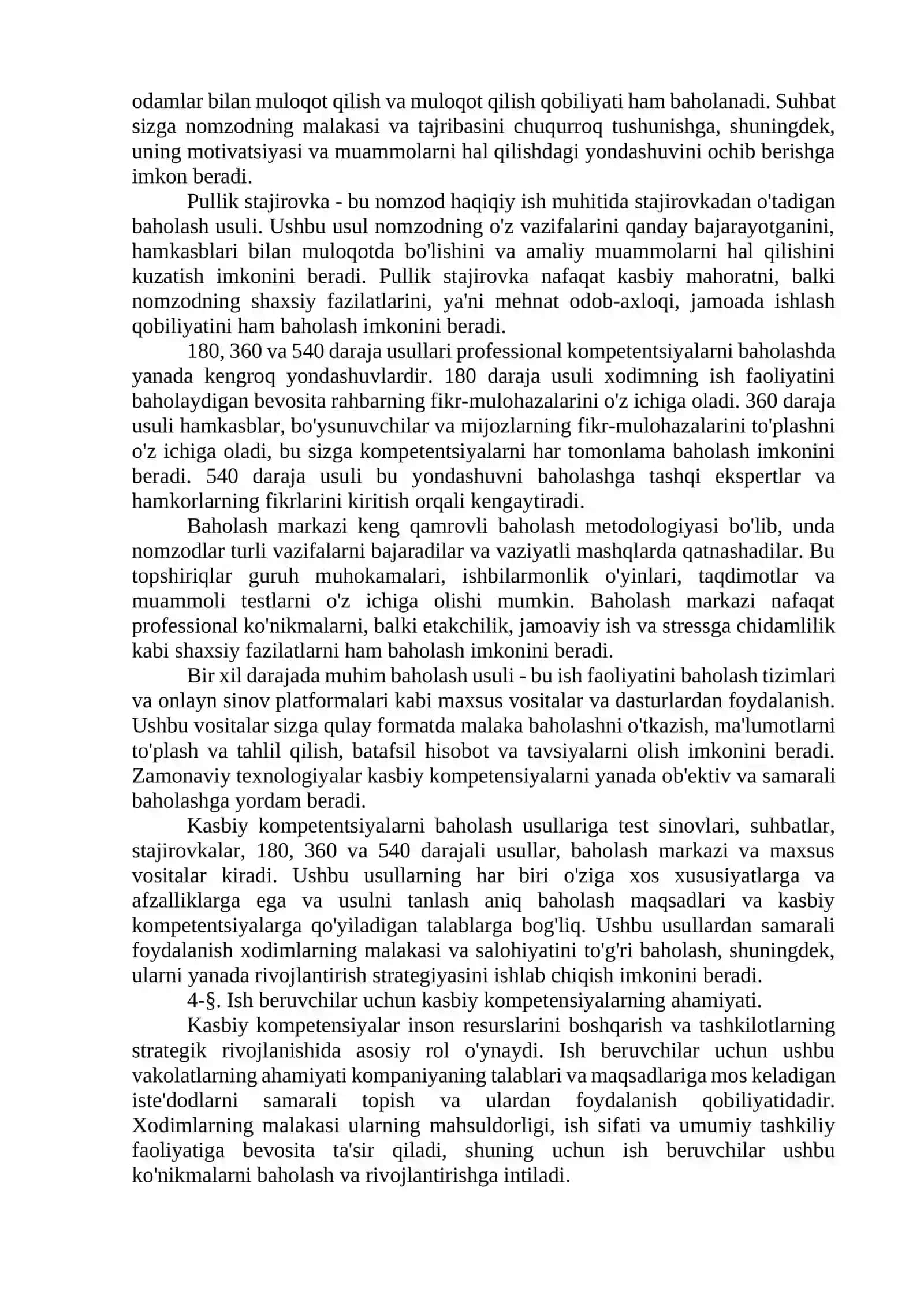 Kasbiy kompetensiyalar ta'rifi va ularning ish beruvchilar uchun ahamiyati 4