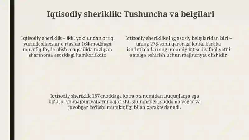 Oʻzbekiston Respublikasining qonuni Xoʻjalik shirkatlari toʻgʻrisida 4