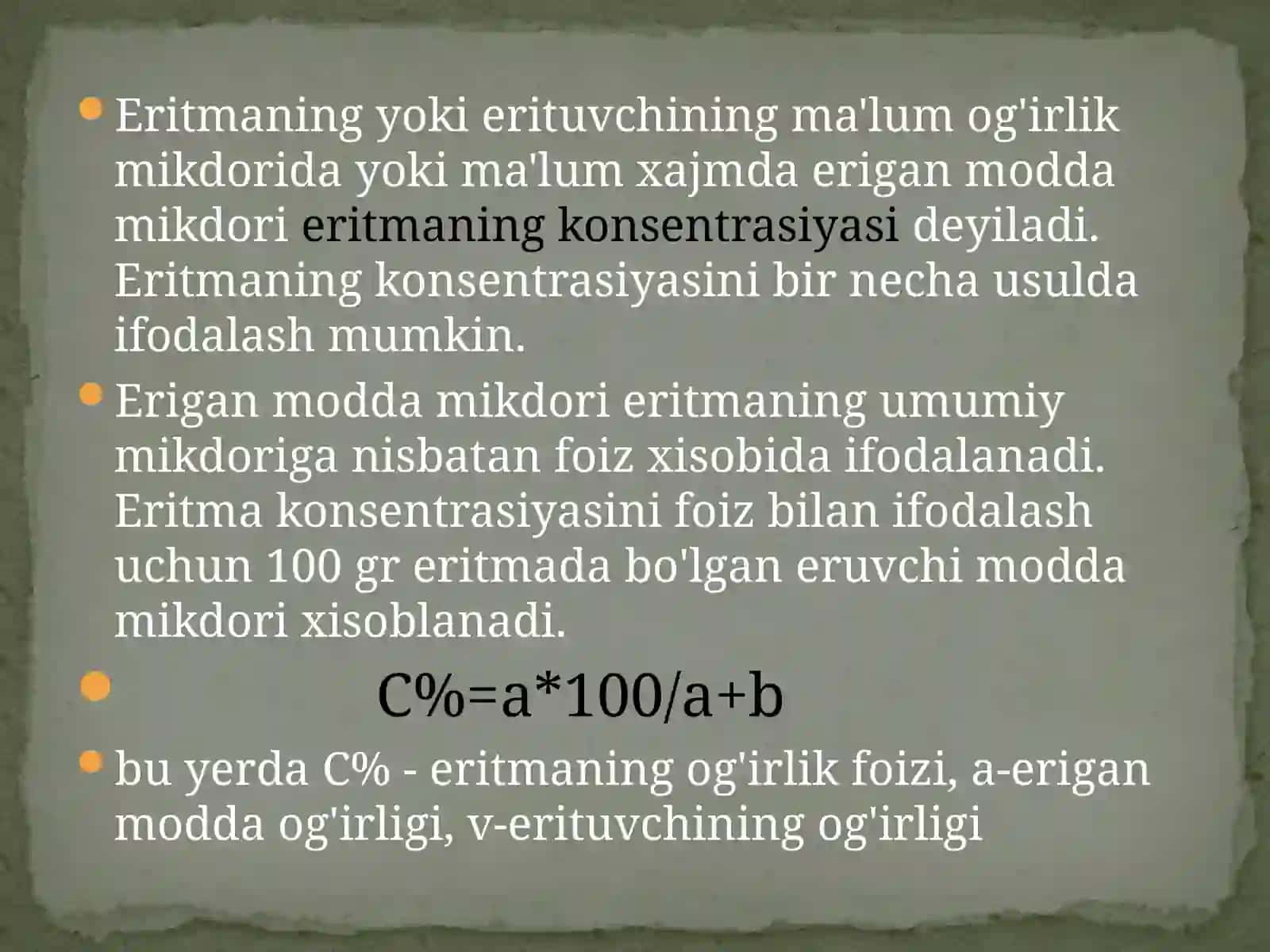 Eritmalar va ularning hosil bo'lishi to'g'risidagi nazariyasi. 4