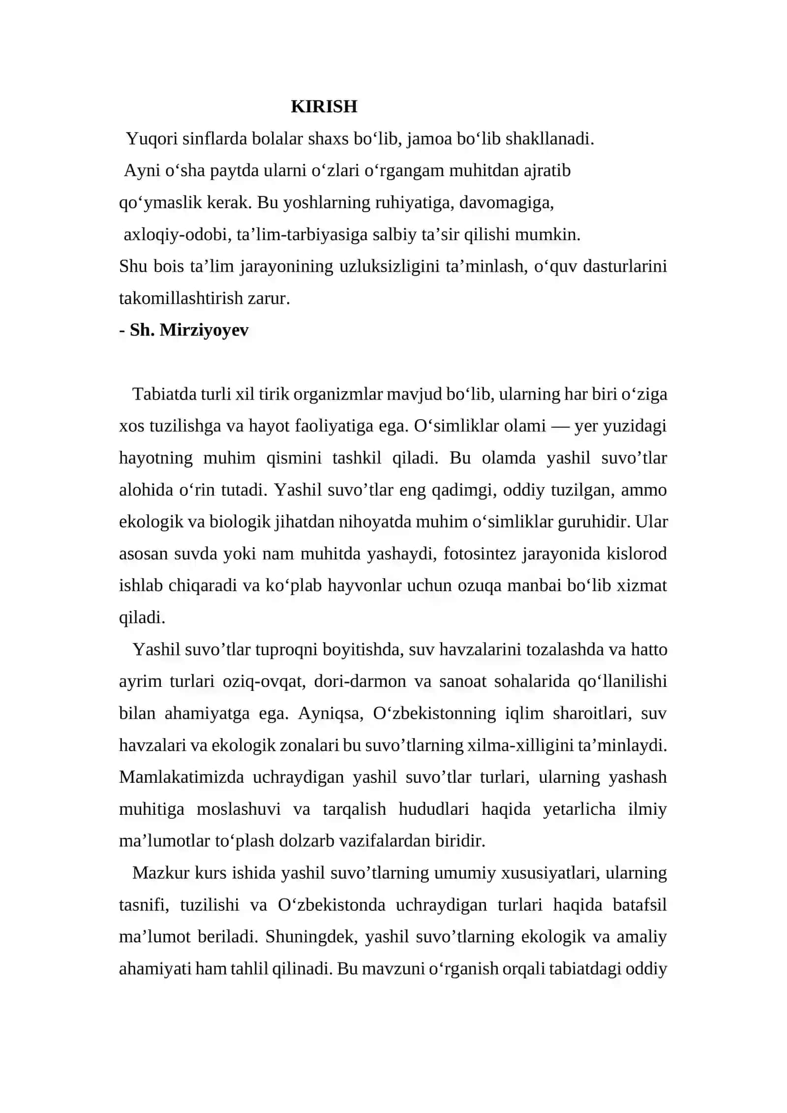 YASHIL SUVO’TLAR BO`LIMIGA SAYOHAT 4