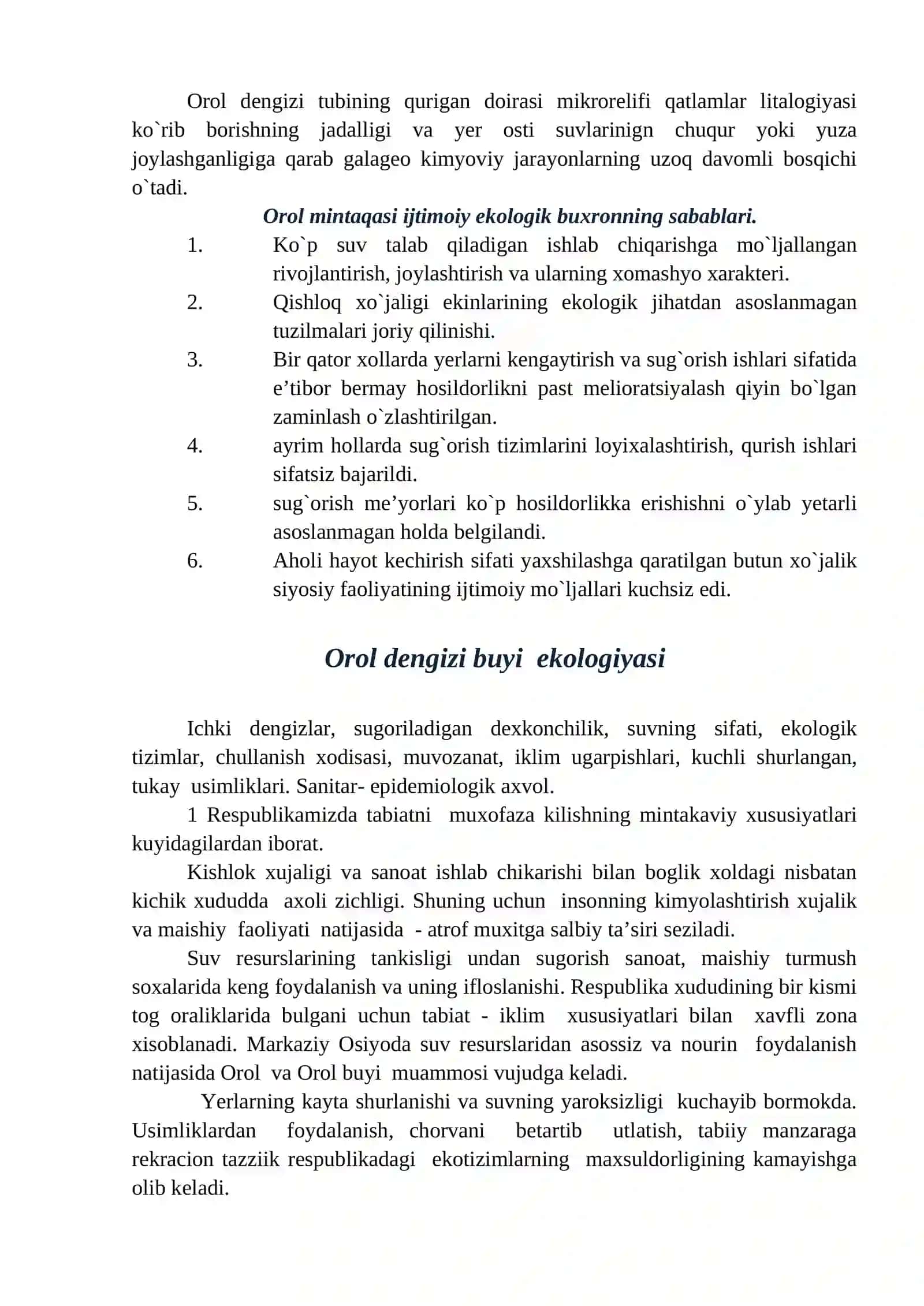 Orol buyi jadal sug`orishga asoslangan ko`p tarmoqli qishloq 4