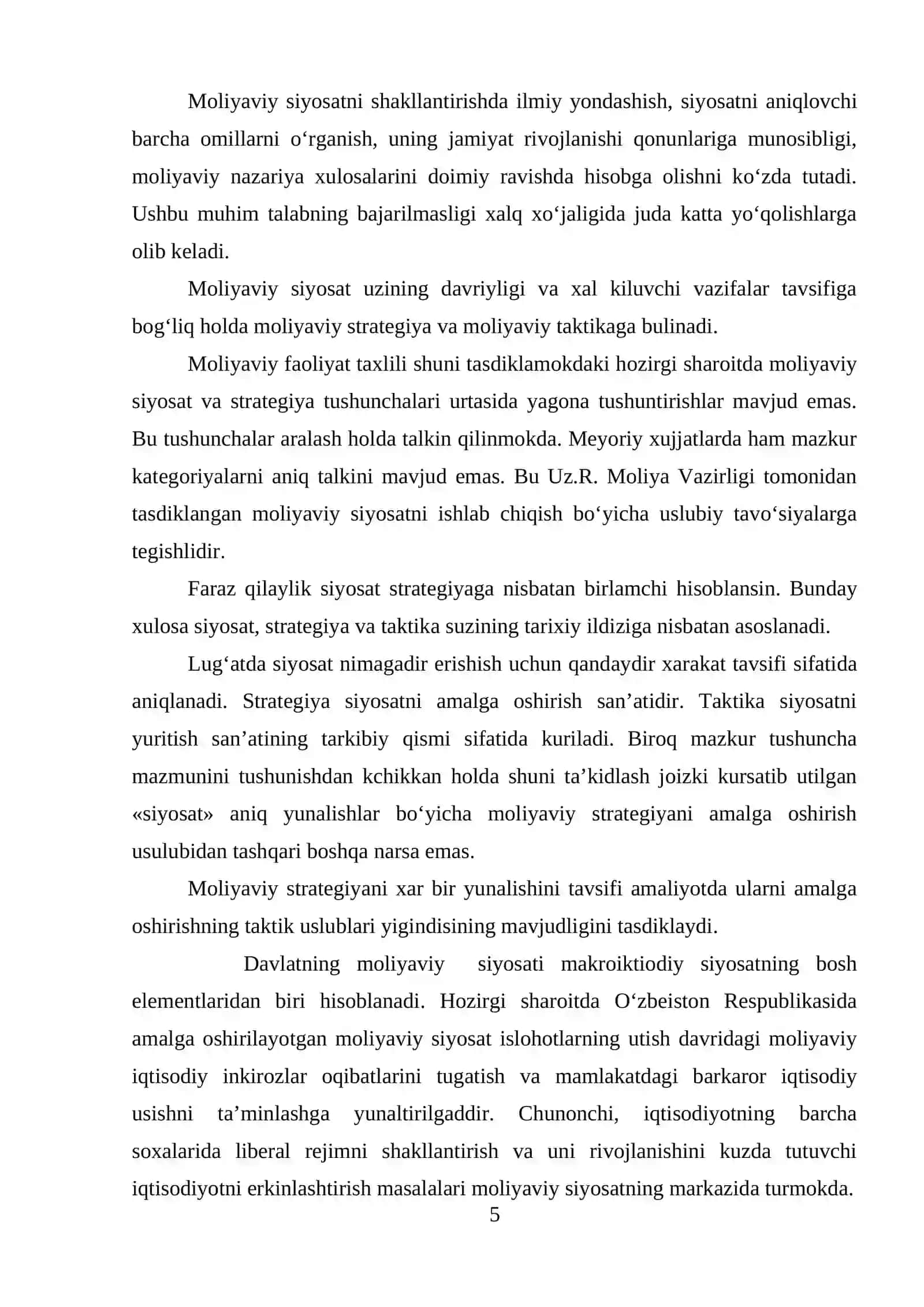 Davlat moliyaviy infratuzimasining asosiy elementlari 4