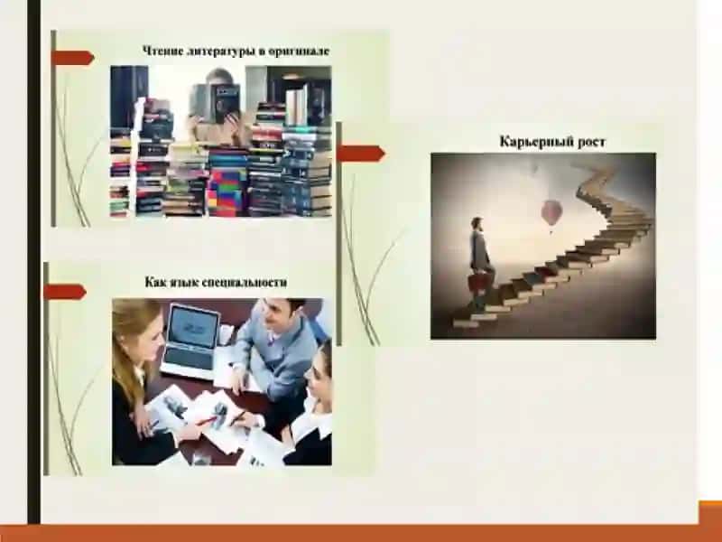 Нормы современного  русского литературного языка. Лексические нормы. Русский алфавит.  Звуки русского языка 4