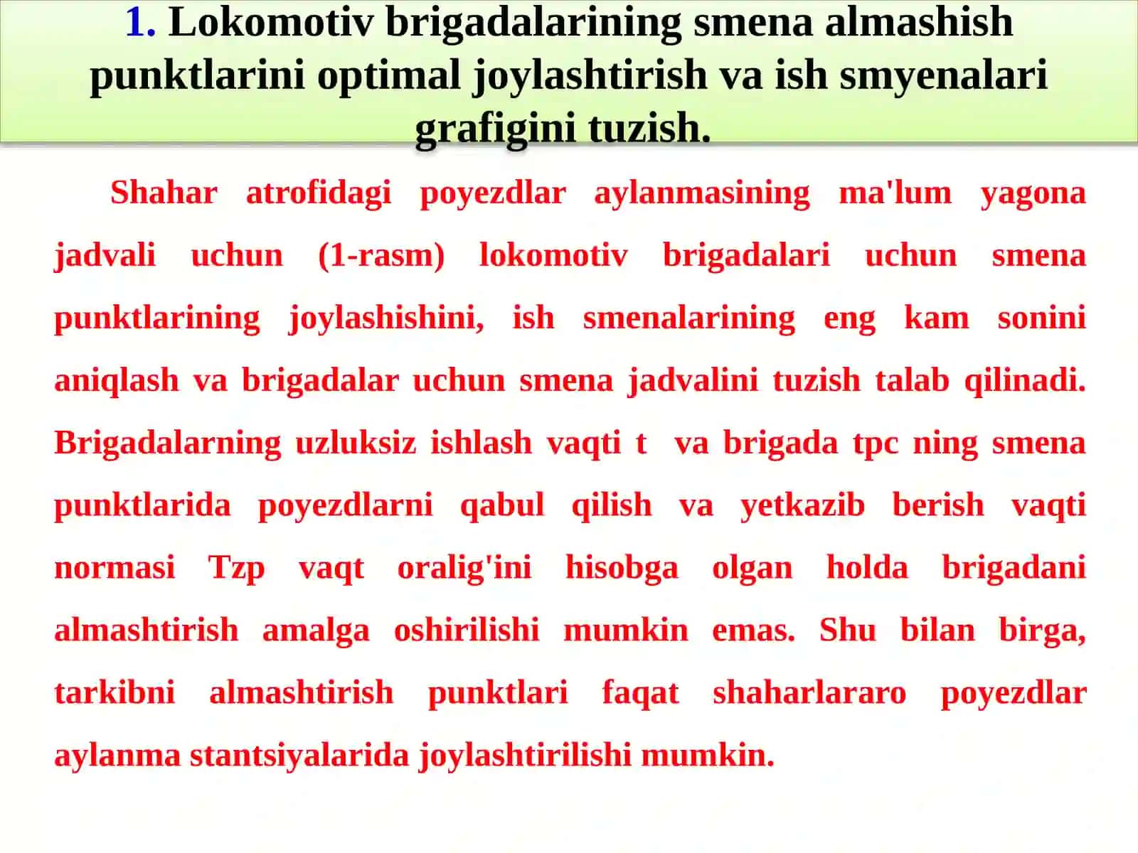 14-MA’RUZAPOYEZD BRIGADALARI ISH GRAFIGI 4
