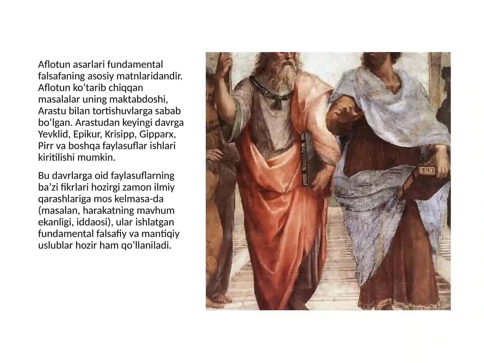 Falsafiy tafakkur taraqqiyoti bosqichlari:Gʻarb falsafasi 4