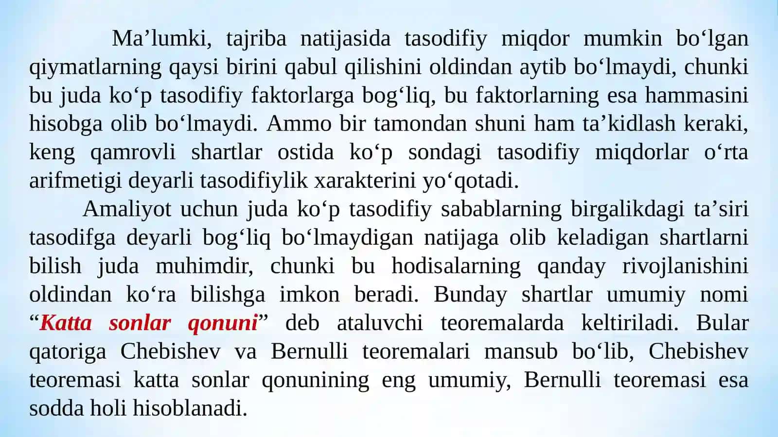 KATTA SONLAR QONUNI. MARKAZIY LIMIT TEOREMASI 4