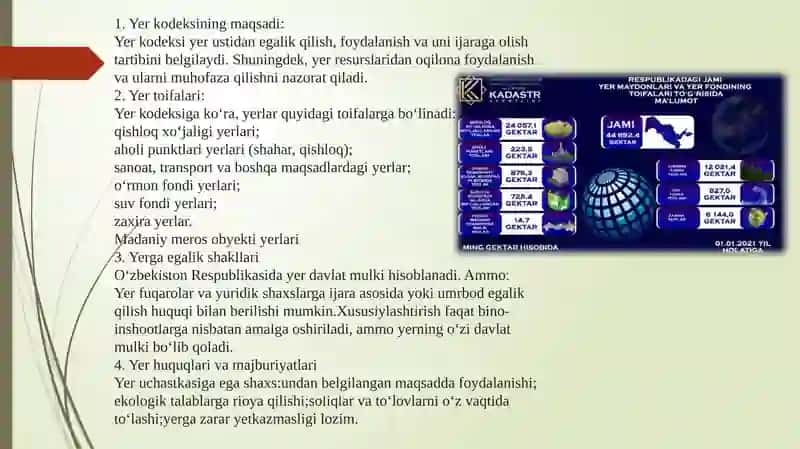 Yer kodeksi haqida umumiy tushunchalar (31 va 36^6-moddalar misolida) 4