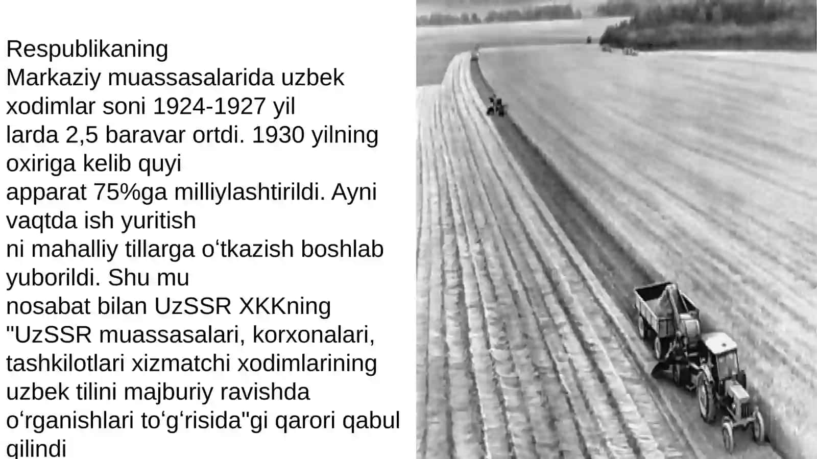 Oʻzbekistonda sovet hokimiyatining kadrlarni mahalliylashtirish va oʻzbeklashtirish siyosati 4