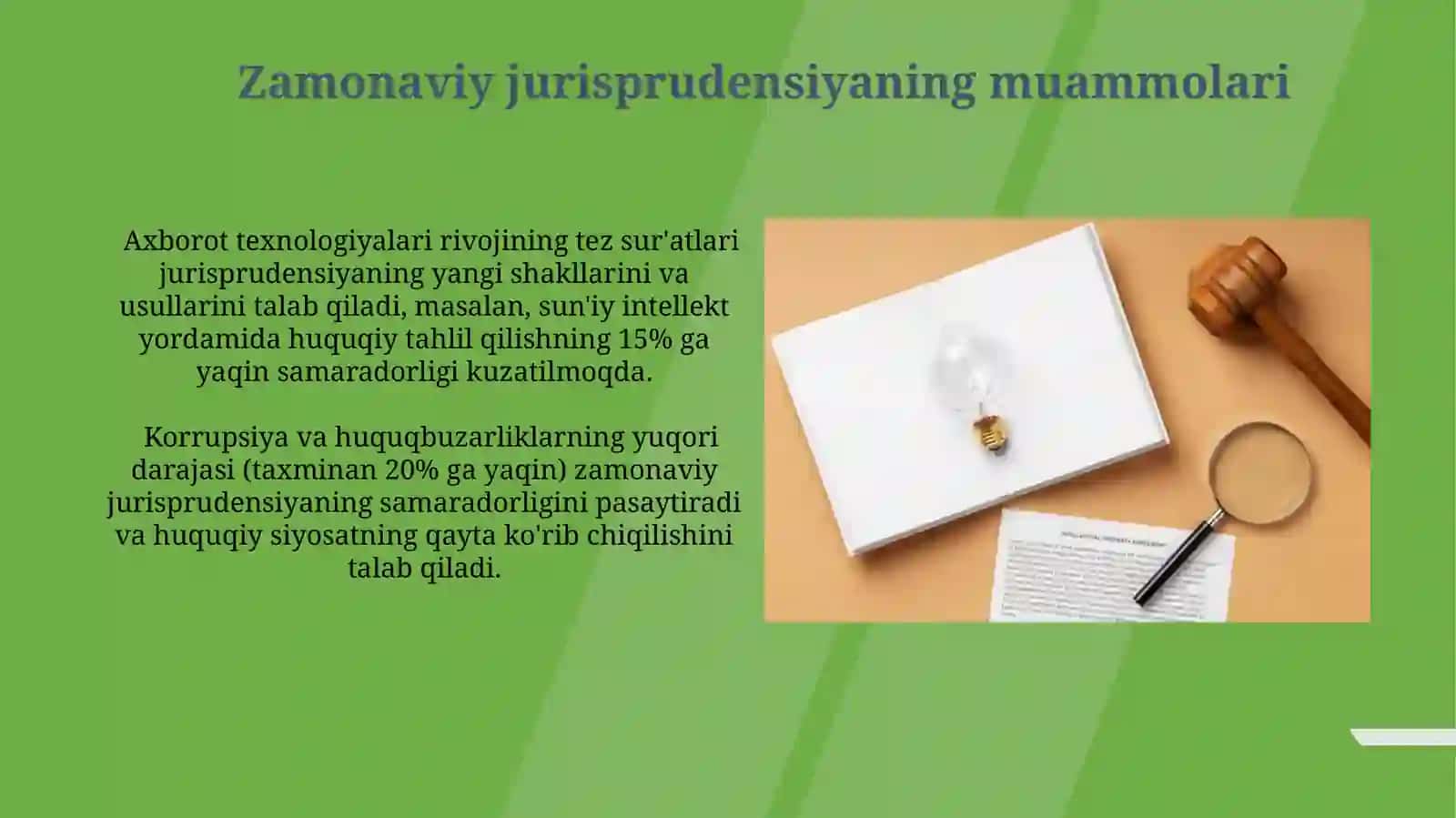 Dinshumoslikning fan sifatida shakllanishi, predmeti, funktsiyalari, kategoriyalari 4