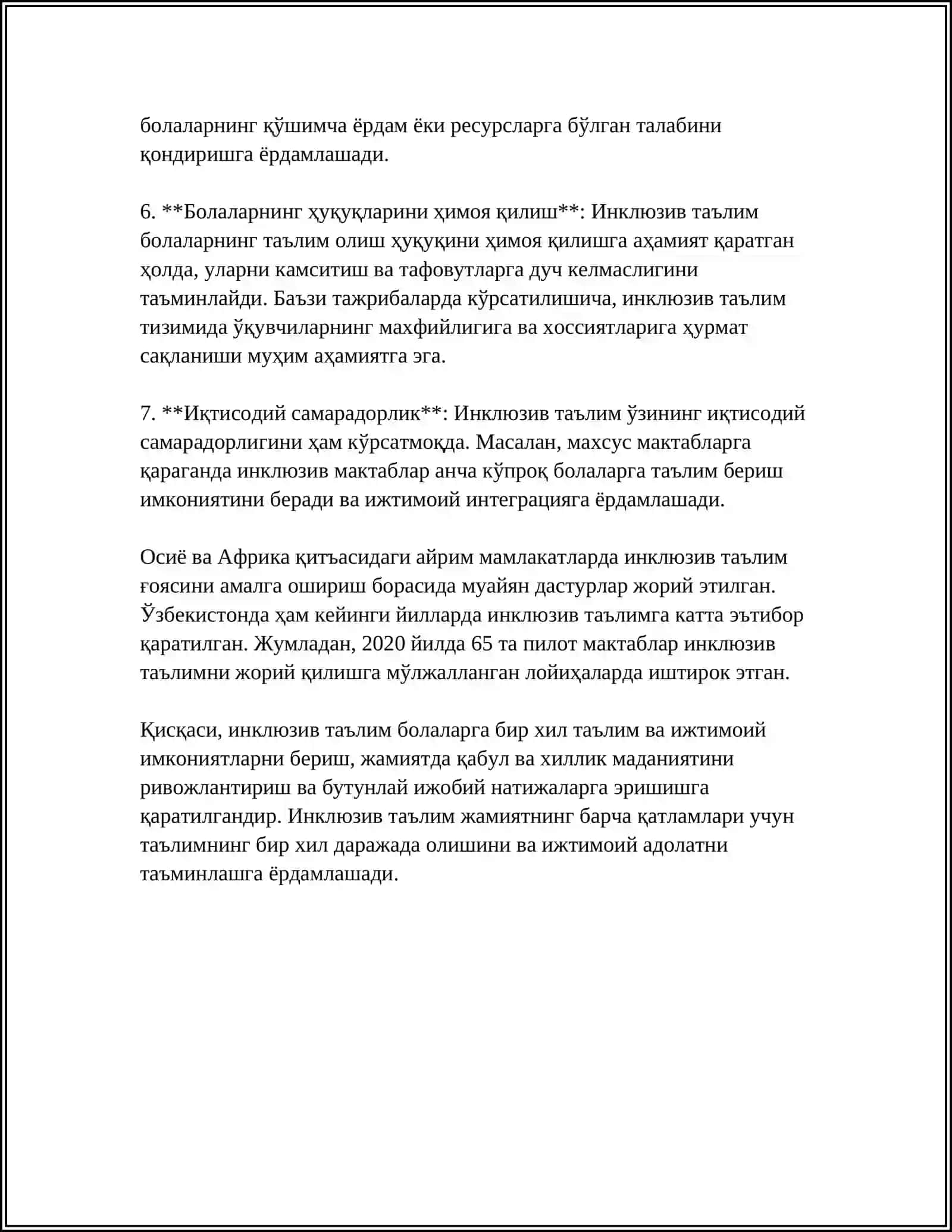 ИНКЛЮЗИВ ТАЬЛИМ ШАРОИТИДА ИМКОНИЯТИ ЧЕКЛАННАН БОЛАЛАРГА ИНКЛЮЗИВ ТАЬЛИМ ТИЗИМИДА КОРРЕКСИОН ПЕДАГОГЛАР ИШЛАРИ 4