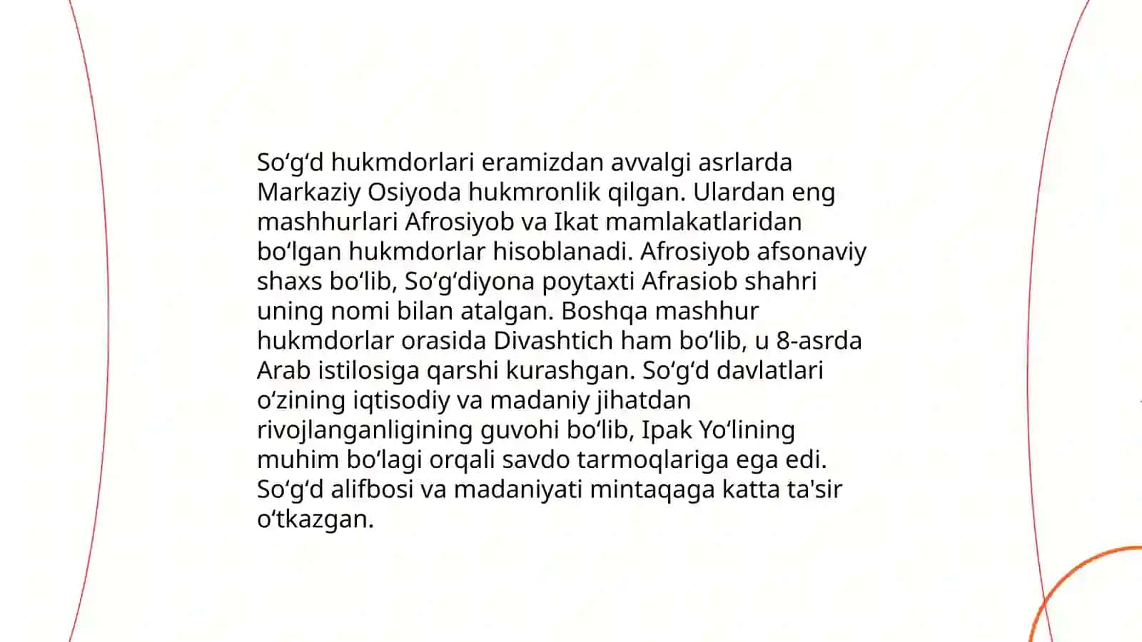 Soʻgʻd hukmdorlari sulolalari 4
