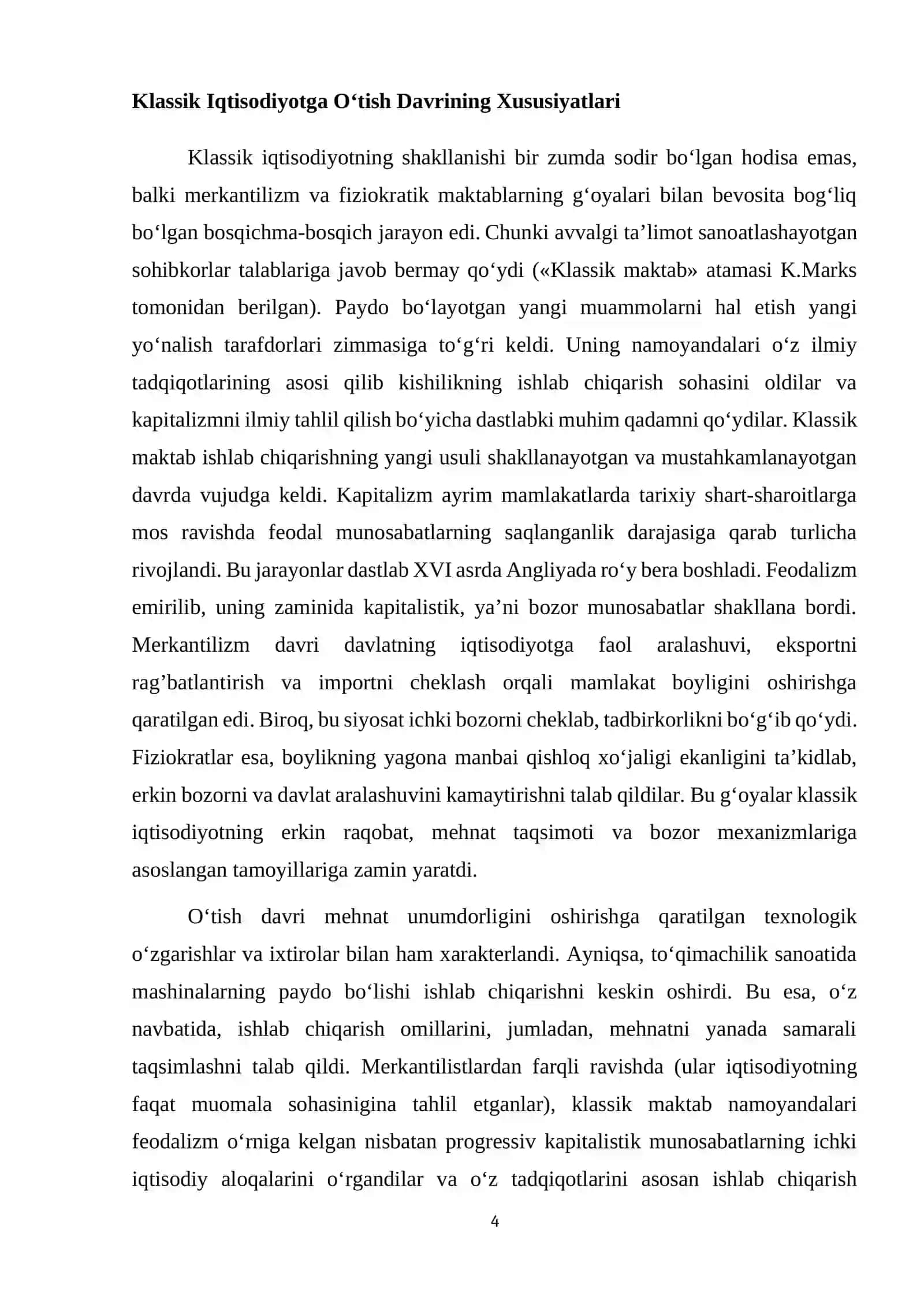 Klassik iqtisodiyotning shakllanishi va Uilam Petti iqtisodiy g'oyalari referat 4