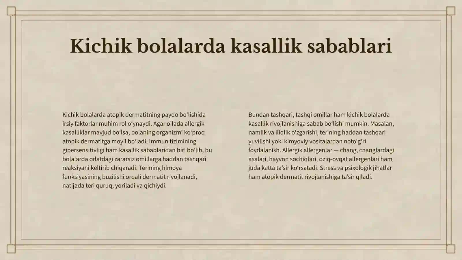 ATOPIK DERMATIT.BOLALAR QICHIMASI.ESHAKEM ULARNI DAVOLASH 4