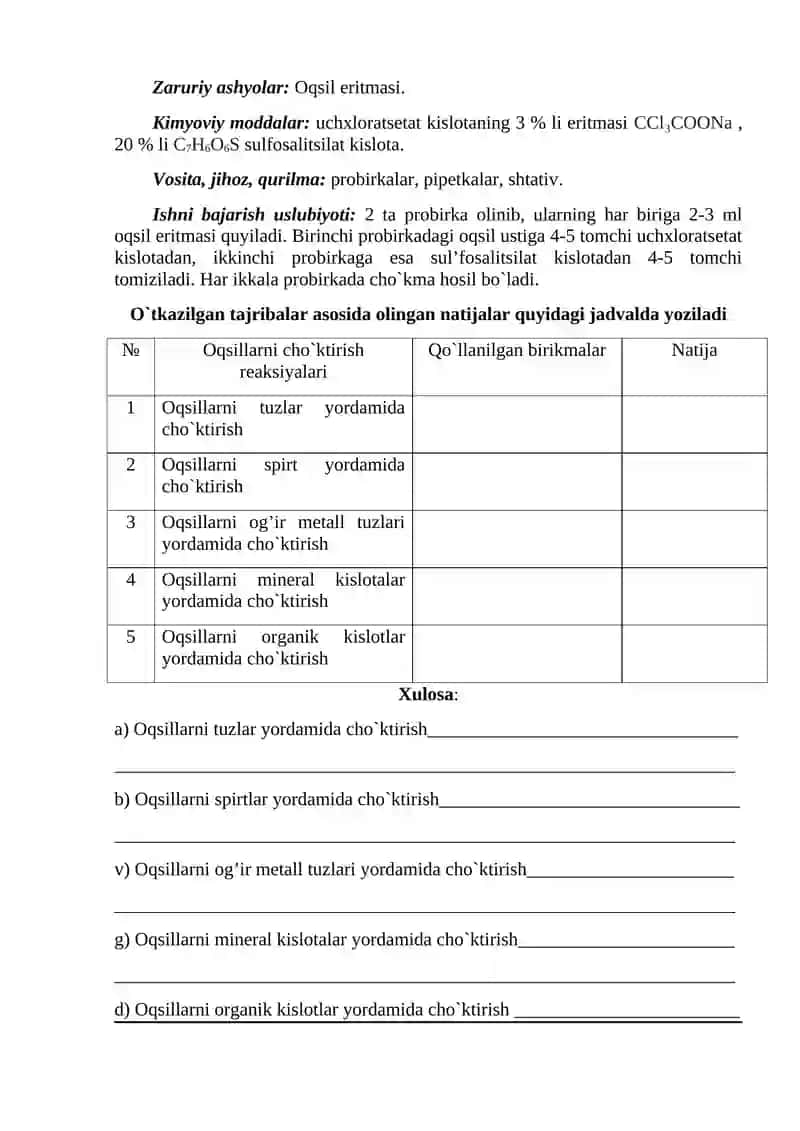 Oqsillarni cho’ktirishini baholash 4