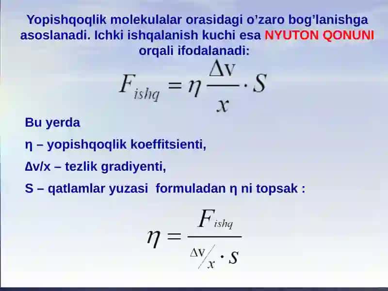 BIOLOGIK SUYUQLIKLARNING YOPISHQOQLIGINI ANIQLASH USULLARINI O’RGANISH 4